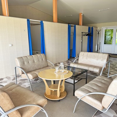 Оздоровление